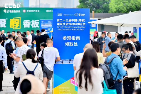 成都建筑及装饰材料博览会-成都建博会展会现场图片