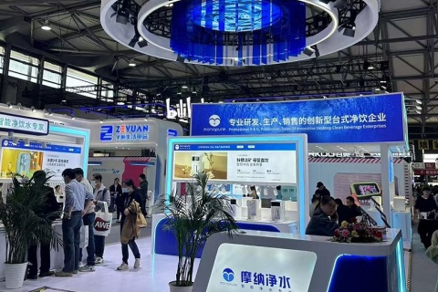 上海国际家电及消费电子展览会AWE展会现场图片