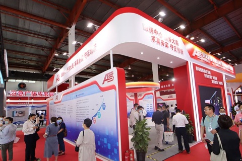 中国（北京）国际广播电视信息网络展览会展会现场图片