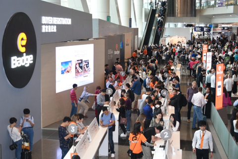 香港春季电子展-香港消费电子展展会现场图片