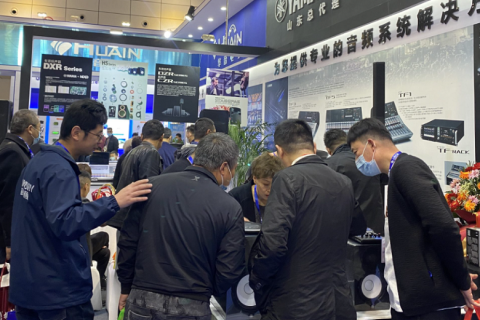 济南安博会展会现场图片