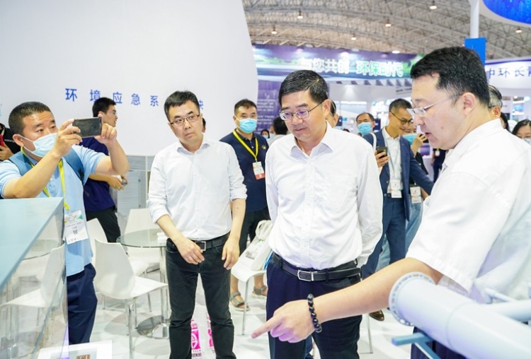 中国（北京）国际环保展览会