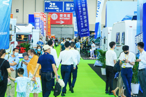 南京国际度假房车展览会展会现场图片