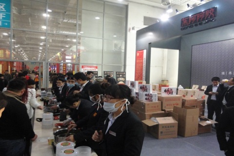 山东糖酒会-山东糖酒食品交易会展会现场图片