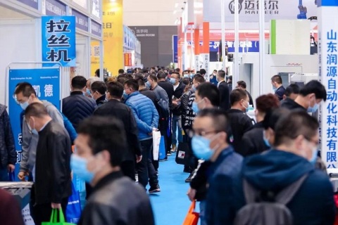 青岛国际金属加工设备展览会展会现场图片