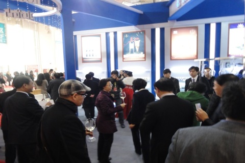 山东糖酒会-山东糖酒食品交易会展会现场图片