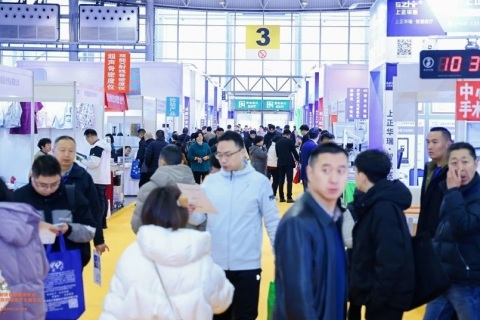 成都医疗健康博览会-成都医博会展会现场图片