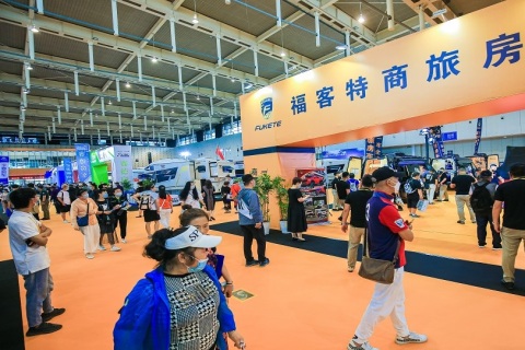 南京国际度假房车展览会展会现场图片