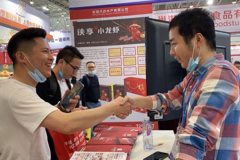 中国食材电商节-良之隆武汉食材展展会现场图片