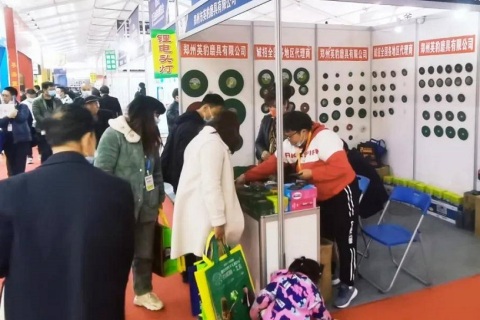 邵东五金机电博览会-邵东五金展展会现场图片