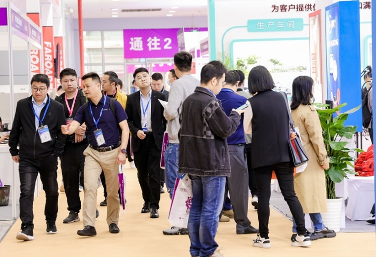 深圳国际照明展览会