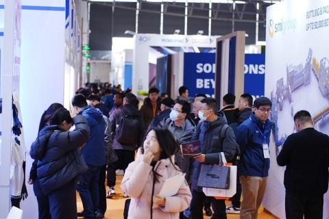 中国（上海）国际饮料工业科技展览会展会现场图片