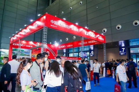 长沙智能制造装备展-长沙智博会展会现场图片