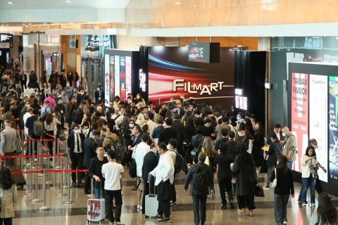 香港影视展览会展会现场图片