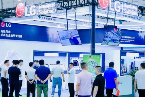 上海国际制冷空调供暖及通风设备展览会展会现场图片