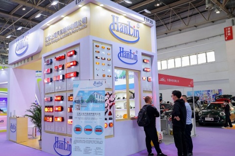 临沂汽车用品、美容养护及电子改装展览会展会现场图片