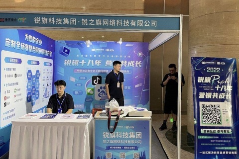 郑州教育加盟展-中国教育加盟展展会现场图片