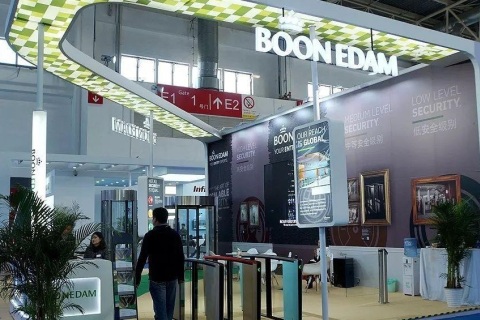 中国国际社会公共安全产品展-北京安博会展会现场图片