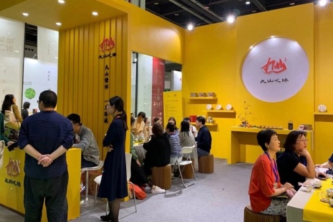 上海国际茶业交易博览会展会现场图片