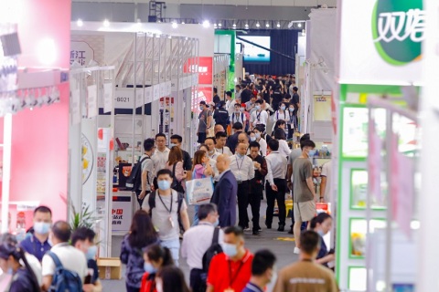 全球高端食品及优质农产品（深圳）博览会展会现场图片