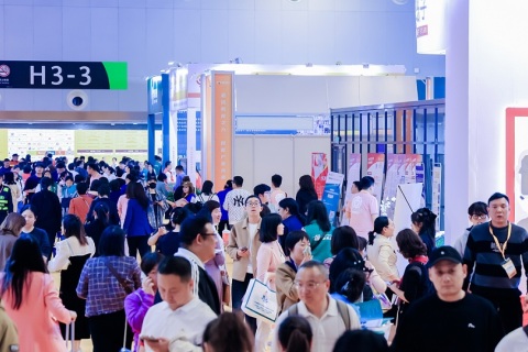 中国（上海）素质教育博览会展会现场图片