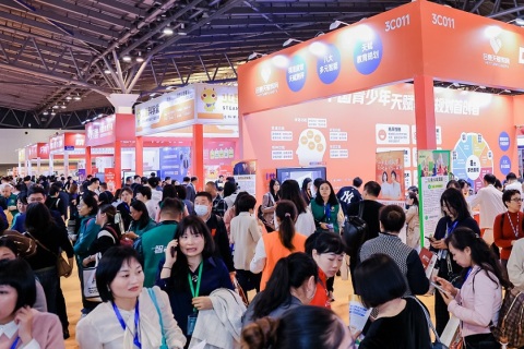 中国（上海）素质教育博览会展会现场图片