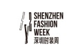 深圳时装周(SHENZHEN FASHION WEEK)2026年参展指南