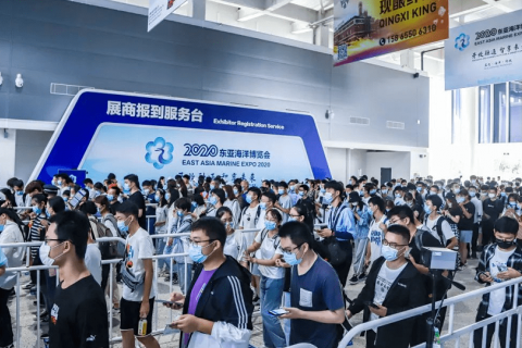 青岛东亚海洋博览会展会现场图片