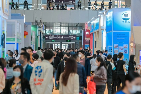 全球高端食品及优质农产品（深圳）博览会展会现场图片