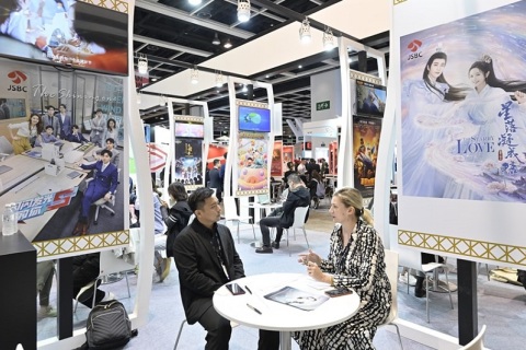 香港影视展览会展会现场图片