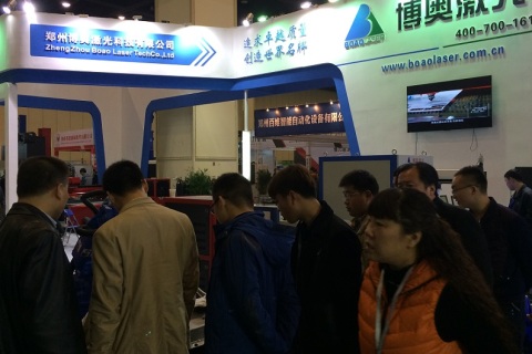 郑州国际装备制造业展-中部制博会展会现场图片