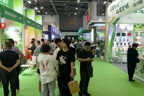上海国际茶业交易博览会展会现场图片