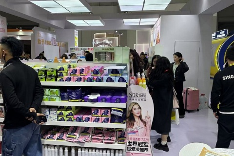 杭州美妆创新展-CIE化妆品创新展展会现场图片