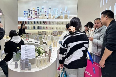 杭州美妆创新展-CIE化妆品创新展展会现场图片