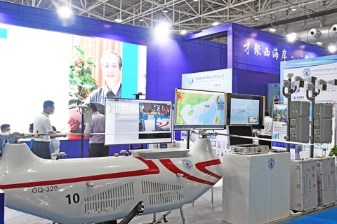 青岛东亚海洋博览会展会现场图片