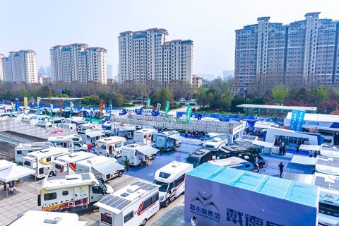 郑州房车展展会现场图片