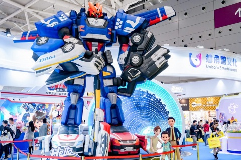 上海授权展展会现场图片