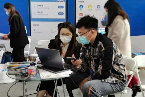 郑州教育加盟展-中国教育加盟展展会现场图片