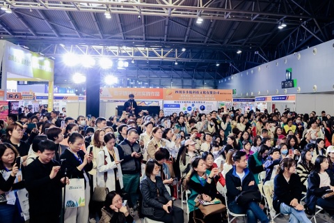 中国（上海）素质教育博览会展会现场图片