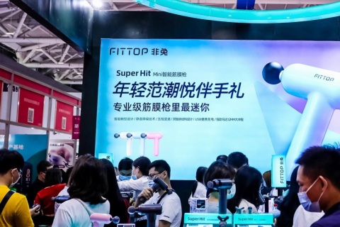 深圳礼品包装及印刷展览会展会现场图片