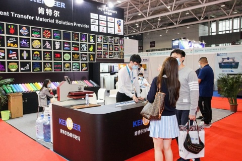 广州国际数码印刷、图文快印展览会展会现场图片