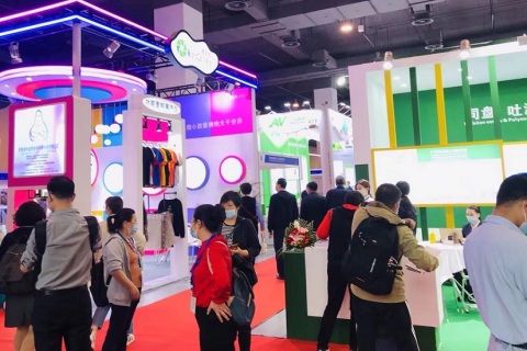 上海国际表面活性剂和洗涤剂展览会展会现场图片