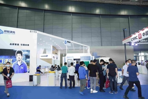 长沙智能制造装备展-长沙智博会展会现场图片