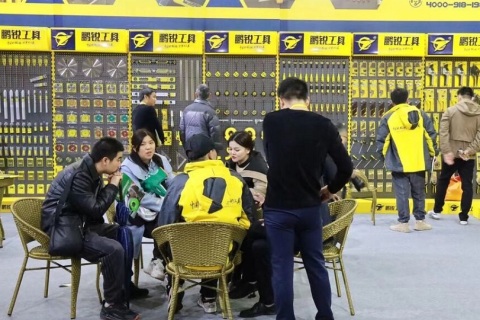 邵东五金机电博览会-邵东五金展展会现场图片