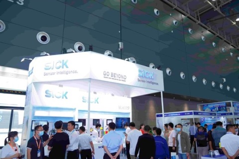 长沙智能制造装备展-长沙智博会展会现场图片