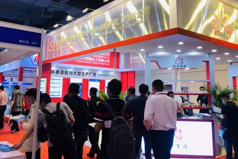 上海国际表面活性剂和洗涤剂展览会展会现场图片