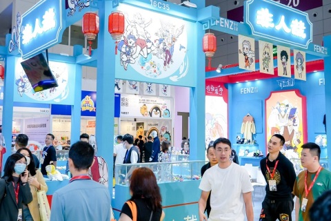 上海授权展展会现场图片