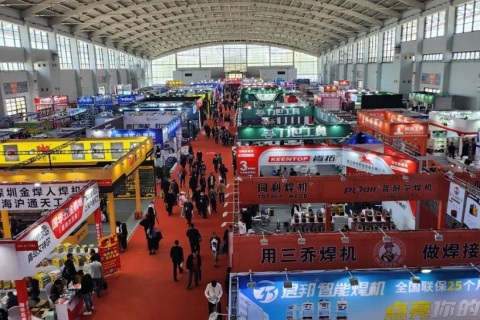 东北沈阳国际五金工具展览会展会现场图片