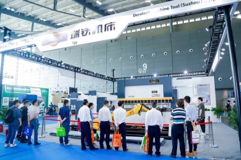 长沙智能制造装备展-长沙智博会展会现场图片