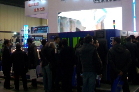 郑州国际装备制造业展-中部制博会展会现场图片